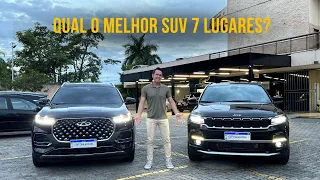 QUAL O MELHOR 7 LUGARES: Tiggo 8 Pro Híbrido ou Jeep Commander Gasolina?