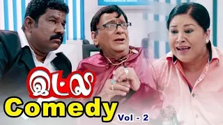 Inba Twinkle Lilly Comedy Scenes 2 | Kovai Sarala | Saranya Ponvannan | Kalpana | Manobala | Itly