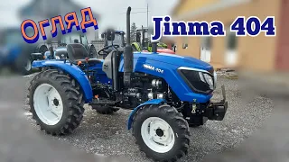 Огляд нового трактора Jinma 404 @Minitractor-Mukachevo