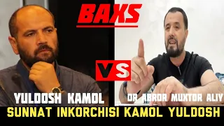 #BAXS.● Abror Muxtor Aliy vs Sunnat inkorchisi Kamol Yuldosh..#абрормухторалий #AbrorMuxtorAliyMuxli