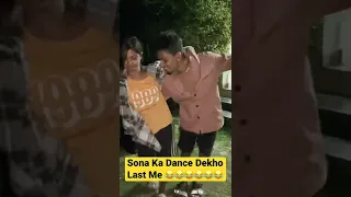 Sona Ka Dance Dekho Last Me 😂 #shorts #youtubeshorts #mukulsona #couplegoals