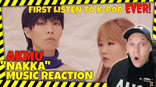 First Time Listening to K-POP - AKMU - NAKKA [ Reaction ] | UK REACTOR |