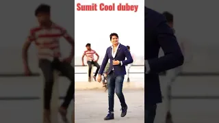 Sumit Cool dubey.#short #shortsviral #viral,#trending #vlog