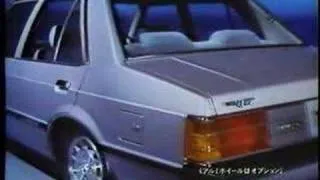 1980 MITSUBISHI LANCER EX Ad