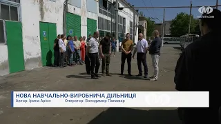 “Реанімуватимуть” старі тролейбуси