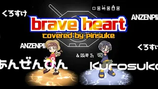 【デジモン進化曲】brave heart ２人で歌ってみた【オリジナルMV】~Digimon Adventure -brave heart- full(cover)~