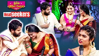 Sridevi Drama Company | #Hyperaadi #Punchprasad #Indraja #Rajaravindra  | Heat Seekers | ETV