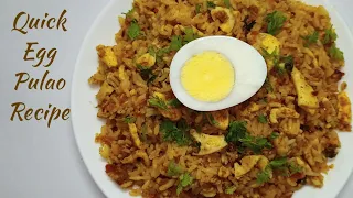 Street Style Egg Tawa Pulao | Simple Egg Tawa Pulao | Egg Pulao Recipe