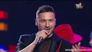 Sergey Lazarev -  Лови (к-т Марка №1 в Кремле)