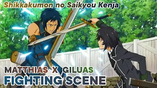 Shikkakumon no Saikyou Kenja | The Strongest Sage of Disqualified Crest | Fight Scene | VS Giluas