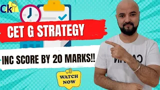 MAH MBA CET G strategy | Inc Score by 20 marks!!