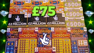 LOTTERY SCRATCH CARDS £75 WORTH OF £5 CARDS ONLY #crazy #scratch #lottery #scratchcards