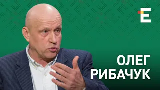 Кого першого здасть Зеленський? Домашнє завдання для Зе від Байдена | Олег Рибачук