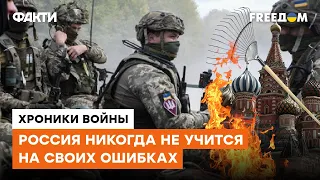 Так кто же 8 лет БОМБИЛ ДОНБАСС? Вся правда о российской армии