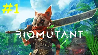 ➤КОТЫ-МУТАНТЫ | BIOMUTANT |  Прохождение на русском | Часть #1