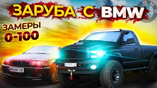 DODGE RAM 2500. Мы построили настоящего МОНСТРА для OFFROAD!