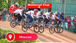 National Cup #4. Moscow.