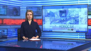 Новости Новосибирска на канале "НСК 49" // Эфир 24.10.22