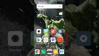 Xiaomi redmi Note 4x Не видит флешку через OTG