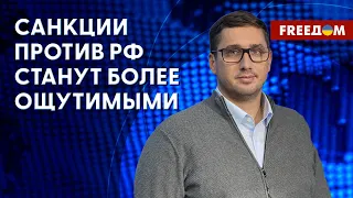 💬 Путин – ДИКТАТОР. Как повлияют решения ПАСЕ на Россию? Анализ политолога