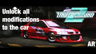 فتح كل شئ في need for speed underground 2