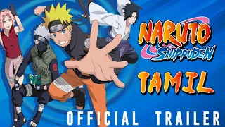 Naruto shippuden trailer Tamil dubbed | Naruto shippuden Tamil trailer | Voice of ggk