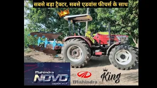 😍Mahindra Novo 755 di 4WD 🔥 lemken 3 mb  plough🔥😍#mahinda #tranding #viral #tractor #lemken #blogs