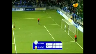 Пенальти. «Астана» — «Кайрат» 0:0, доп.вр. 0:0, пен. 3:2