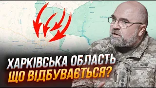 ⚡️ЧЕРНИК: наступ на Харків - в рф мало сил, але є нюанс! путін надіслав Байдену запит на перемовини