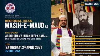 Jalsa Yaum e Messiah Maud - 3rd of April 2021 @ 6:00 pm