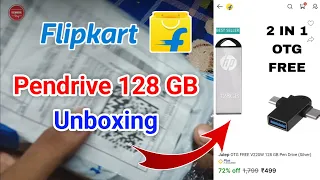 HP V220W 128 GB Pen Drive (Silver) Unboxing & Review | Cheapest And Best Flipkart Pendrive Unboxing