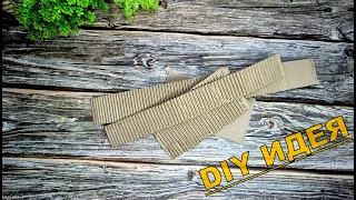 НЕВЕРОЯТНАЯ КРАСОТА 🔥 Посмотрите, что я сделала из мусора ♻ Мусор в дело ✂ 2 DIY идеи