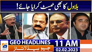 Geo News Headlines 11 AM - A new game has begun in politics - 2 February 2023