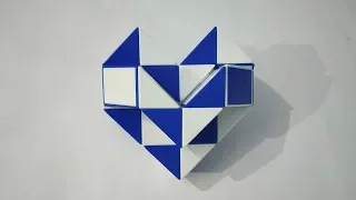 How to Make Heart Pattern on Snake Cube