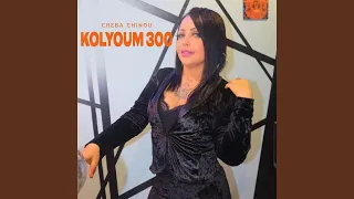 Kolyoum 300