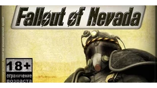 Обзор игры: Fallout of Nevada