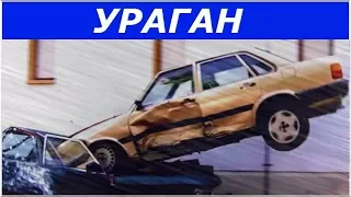 «УРАГАН» — Фильм Катастрофа, Боевик, Триллер / Зарубежное Кино