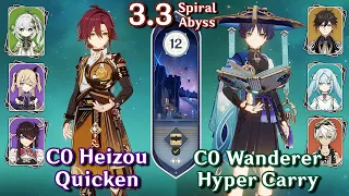 C0 Heizou Aggravate & C0 Wanderer Hyper Carry | Spiral Abyss 3.3 - Floor 12 9 Stars | Genshin Impact