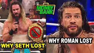 WWE Money in the Bank 2023 ALL LOSERS REVEALED For Every Match - Roman Reigns & Seth Rollins Lose