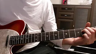 Don't Bother Me guitar cover