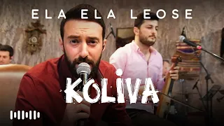 Koliva - Ela Ela Leose (Karadeniz Akustik Şarkıları)