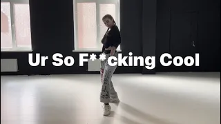 Tones and I - Ur So Fucking Cool // choreo by Yeji Kim