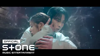 [환혼 OST Part 6] 김나영 (Kim Na Young) - 숨결 (Breath) MV