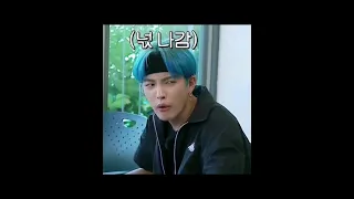 Hongjoong's reactions to new flavors of food and drinks 🤣🤣🤣 #hongjoong #ateez #에이티즈