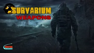 SURVARIUM | weapons