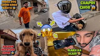 Dog Chori 🙏 Chapri Nai Kia Ladke Ka Golden Retriever Chori 😨1 Lakh Ka Scam 😭 Bachke Rahoo Inse😰