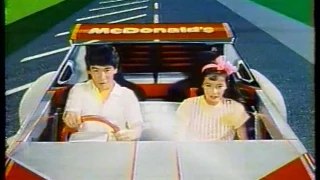 マクドナルド グランプリ スクラッチカード CM - McDonands Grand Prix Scratch Card - Japan, 1983