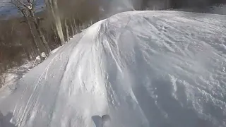 Sugar Mountain, NC: Top to Bottom Run