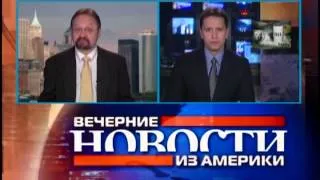 40-летие арабского нефтяного эмбарго. Комментарий политического обозревателя RTVi