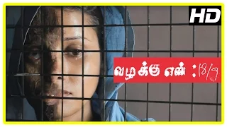 Vazhakku Enn 18/9 Tamil Movie | Heroine came to know the truth | Sri | Urmila | Manisha | Balaji